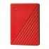 Портативный жесткий диск Western Digital My Passport WDBPKJ0050BRD-WESN Портативный жесткий диск Western Digital My Passport WDBPKJ0050BRD-WESN
