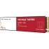 Твердотельный накопитель Western Digital WD Red SN700 WDS400T1R0C Твердотельный накопитель Western Digital WD Red SN700 WDS400T1R0C